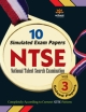 10 Simulated Exam Papers NTSE MAT + SAT 