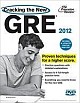 Cracking the GRE [With DVD], 2012 EDITION