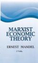 Marxist Economic Theory (2 Vols.)