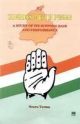 Congress Party In Punjab: A Study Of Its Support Base And Performance 