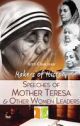 Makers Of History - Speeches Of Mother Teresa & Other Women Leaders