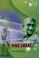 Revisiting Hind Swaraj 