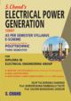 S. Chand`s Electrical Power Generation 12057 MSBTE III SEM 