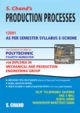 S.CHAND PRODUCTION PROCESS (12091) 