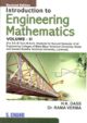 Introduction to Engineering Mathematics Vol II (U.P