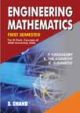 ENGINEERING MATHEMATICS FOR SRM UNIVERSITY 