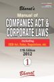 Manual of Companies Act & Corporate Laws with NEW SCHEDULE VI (with FREE DOWNLOAD)