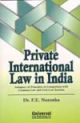 Private International Law in India 