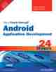 Sams Teach Yourself Android Application Development in 24 Hours