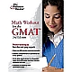 The Princeton Review Math Workout for the GMAT