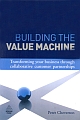 Building the Value Machine 