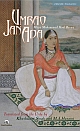 Umrao Jan Ada(PB)