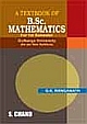 A Text Book Of B.Sc.Maths Ist Year(Gulburga) 