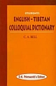 Students English-Tibetan Colloquial Dictionary