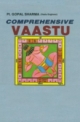 Commercial Vaastu