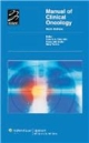 MD Anderson Handbook of Surgical oncology, 5/e