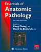 Essentials of Anatomic Pathology 