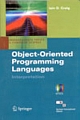 Object-Oriented Programming Languages: Interpretation 