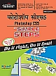 	 PHOTOSHOP CS5 IN SIMPLE STEPS, HINDI ED