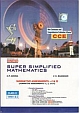 Dinesh CCE Super Simplified Mathematics Terms I & II for class 10 (	Latest Edition)