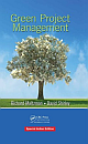 GREEN PROJECT MANAGEMENT , INDIAN REPRINT 2013