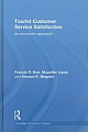 TOURIST CUSTOMER SERVICE SATISFACTION (INDIAN REPRINT 2012)