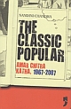 THE CLASSIC POPULAR AMAR CHITRA KATHA 1967-2007