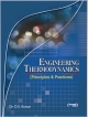 Engineering Thermodynamics (Principles & Practices)