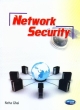 Network Security