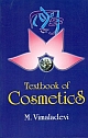  Textbook of Cosmetics 1 Edition