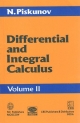 Differential And Integral Calculus (Volume-2)