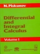 Differential And Integral Calculus (Volume-1)