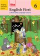 English First- 6  Old Edition