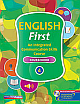  English First Coursebook - 4: An Integrated Communication Skills Course 