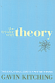 The Trouble With Theory 