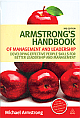 Armstrong`s Handbook of Management and Leadership, 3rd edn