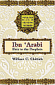 Makers of the Muslim World: Ibn Arabi