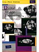 DIGITAL IMAGE PROCESSING 3rd Edition 