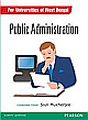 Public Administration: (University of West Bengal)