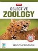 Objective Zoology for AIIMS, NEET, JIPMER and other PMTs 2014