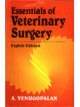 Essentials Of Veterary Surgery