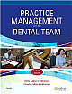  Practice Management for the Dental Team, 7/e 