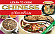 Learn To Cook Chinese