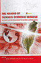 The Making of Taiwan`s Economic Miracle: Successful Entrpreneurship in Theories & Practices