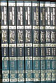  Arabic - English Lexicon - 8 Vols. New edition Edition