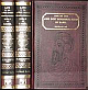  Life of the Amir Dost Mohammed Khan of Kabul - 2 Vols. 2 volumes, Reprint 2004, First published in London in 1846 Edition