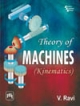 Theory of Machines  