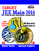  Target JEE Main 2014: 12 Past JEE Main / AIEEE Papers + 10 Mock Tests Latest Pattern and Syllabus