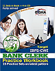  Target IBPS - CWE Bank Clerk Practice Workbook (With CD) : 15 Practice Sets on Latest Pattern 3rd Edition