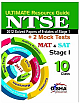  NTSE Ultimate Resource Guide - Class 10 : 2012 Solved Papers of 9 States + 2 Mock Tests Stage I 1st Edition